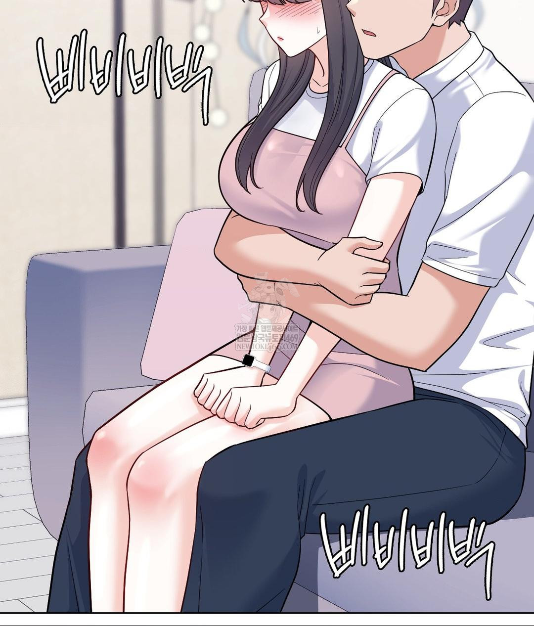 No Uploads Today Raw - Chapter 16 Page 6