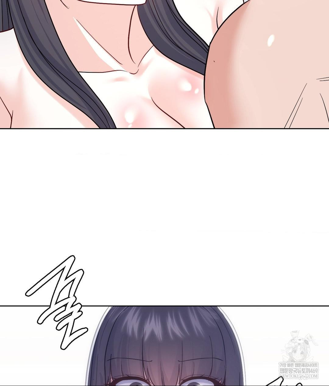 No Uploads Today Raw - Chapter 16 Page 89