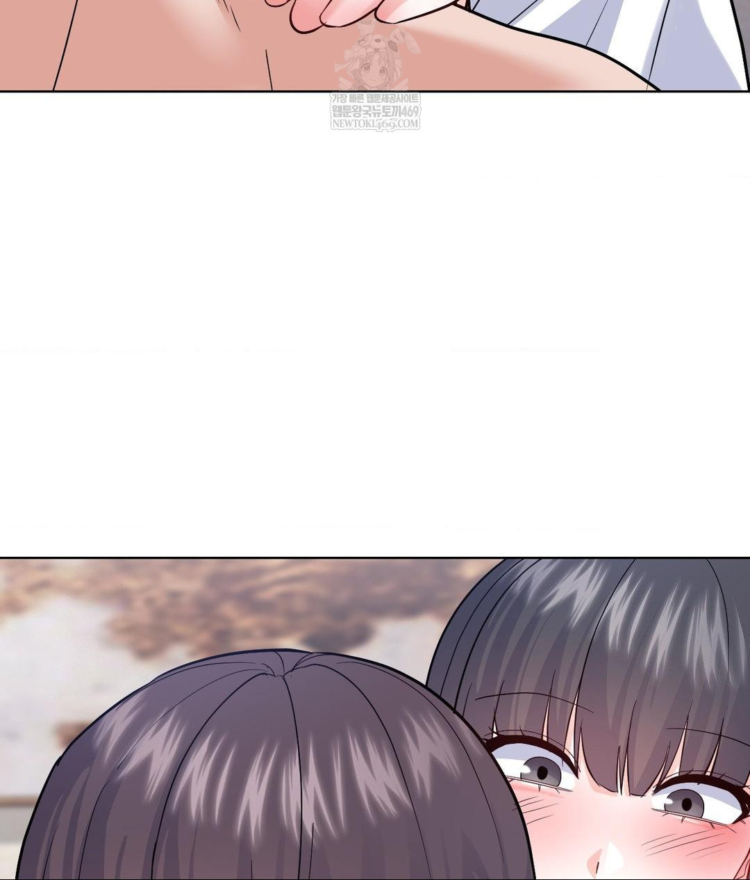 No Uploads Today Raw - Chapter 18 Page 29