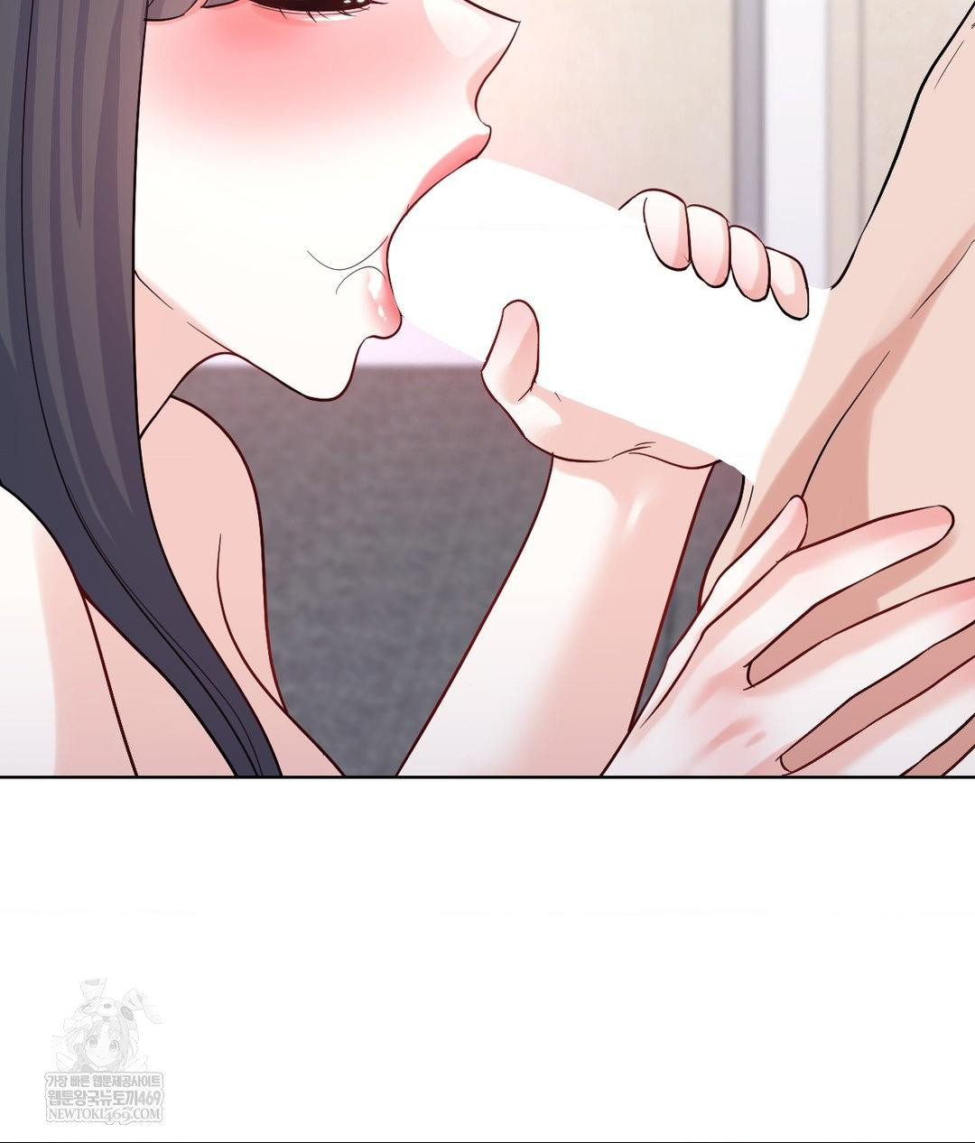 No Uploads Today Raw - Chapter 18 Page 49