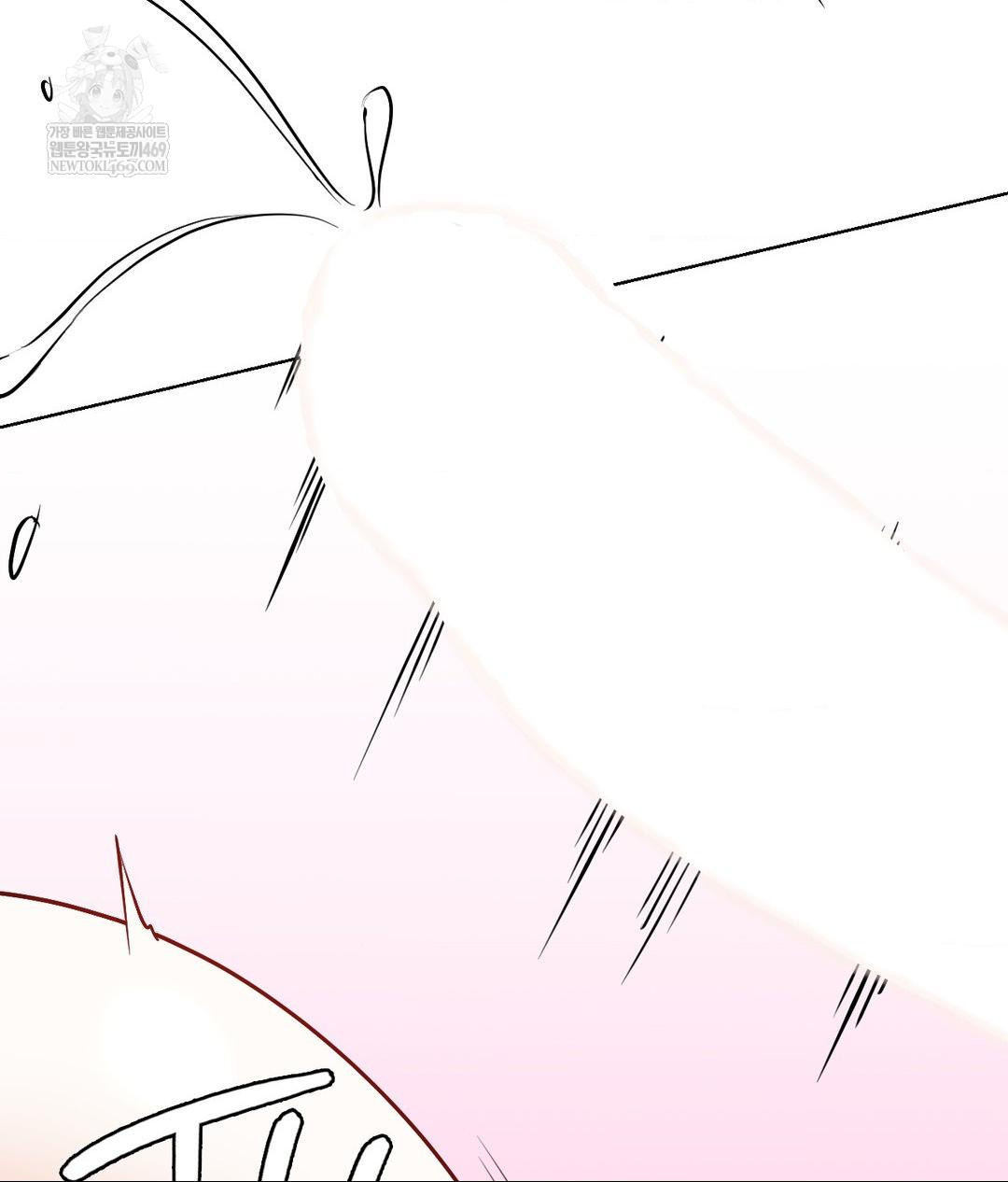 No Uploads Today Raw - Chapter 19 Page 15