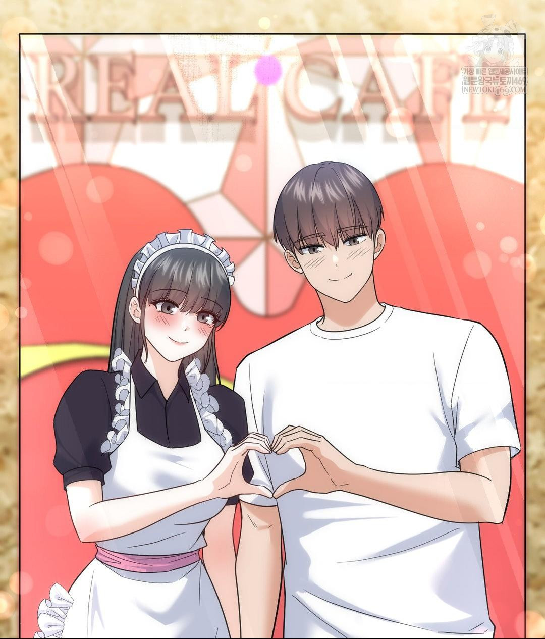 No Uploads Today Raw - Chapter 20 Page 117