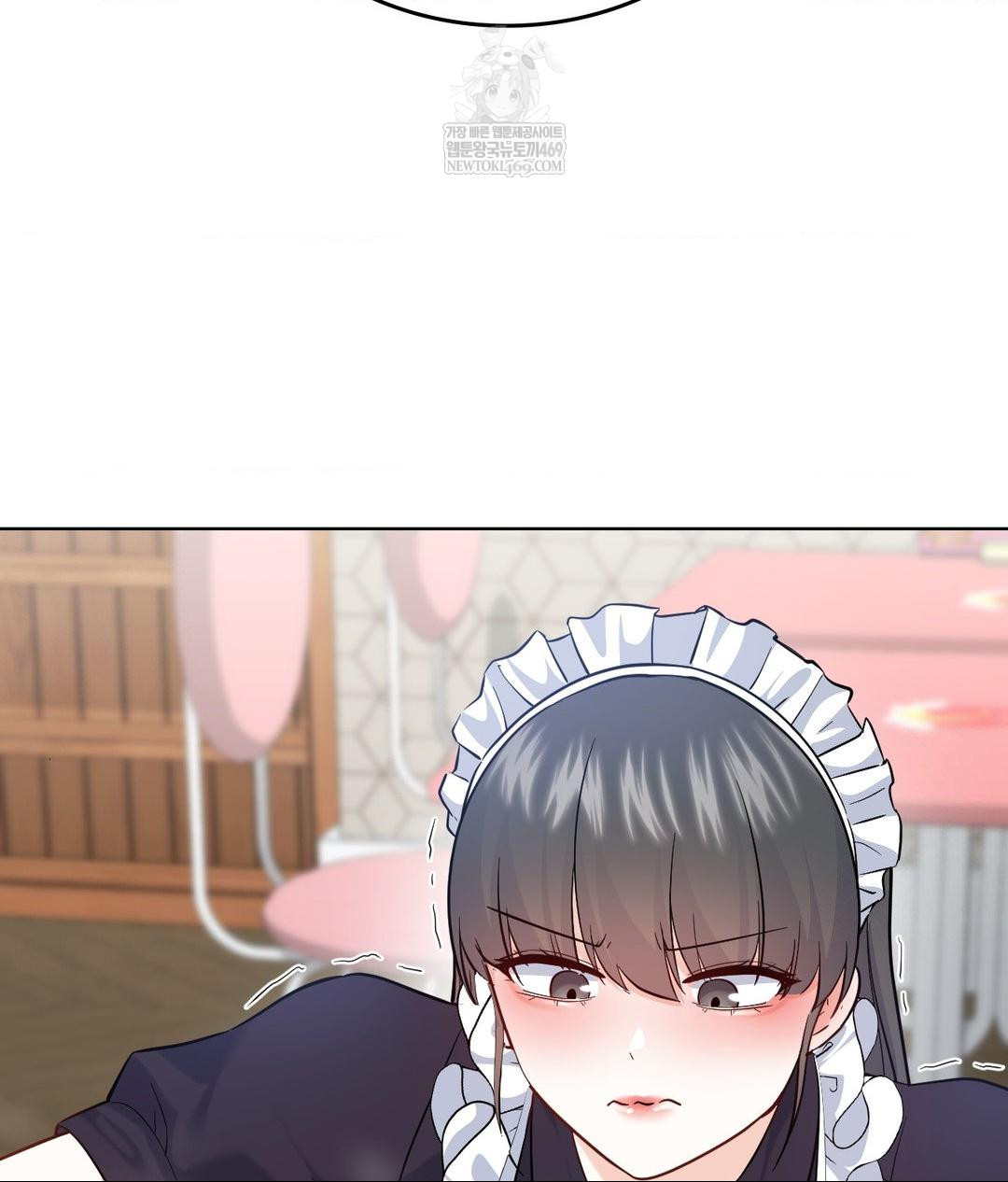 No Uploads Today Raw - Chapter 20 Page 44