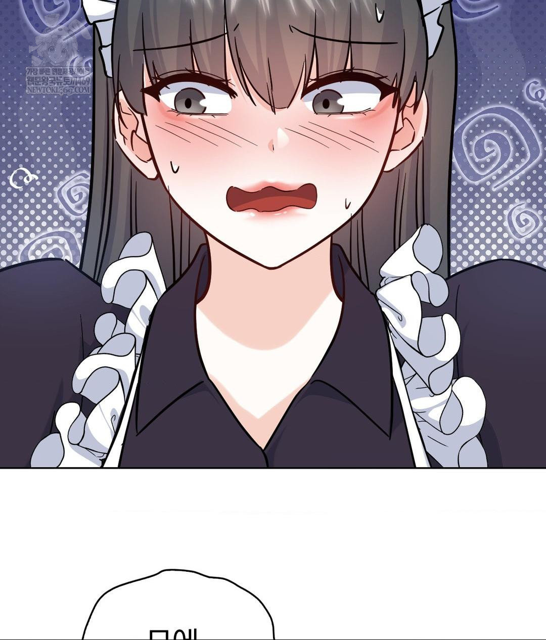 No Uploads Today Raw - Chapter 20 Page 64