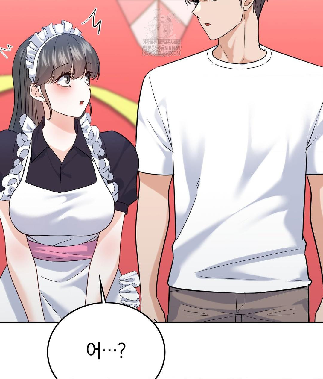 No Uploads Today Raw - Chapter 20 Page 95