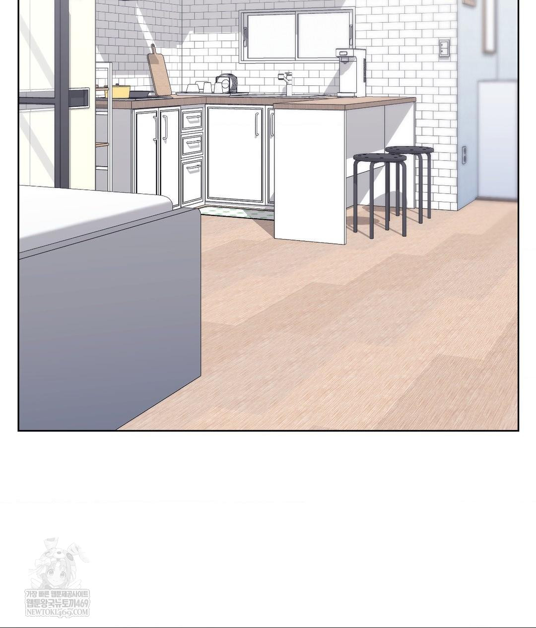 No Uploads Today Raw - Chapter 21 Page 64