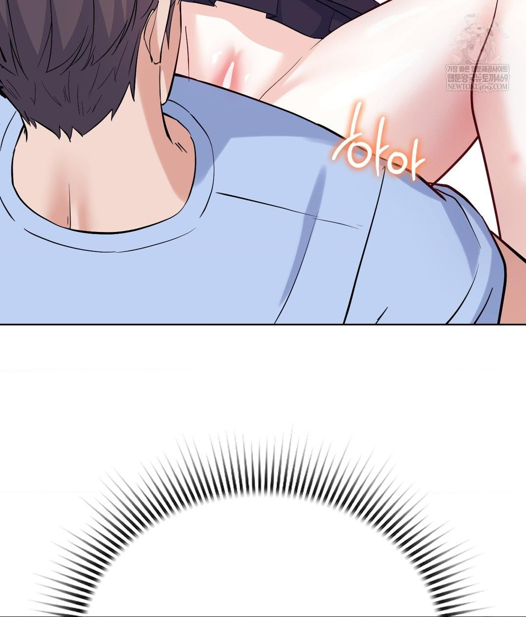 No Uploads Today Raw - Chapter 22 Page 18