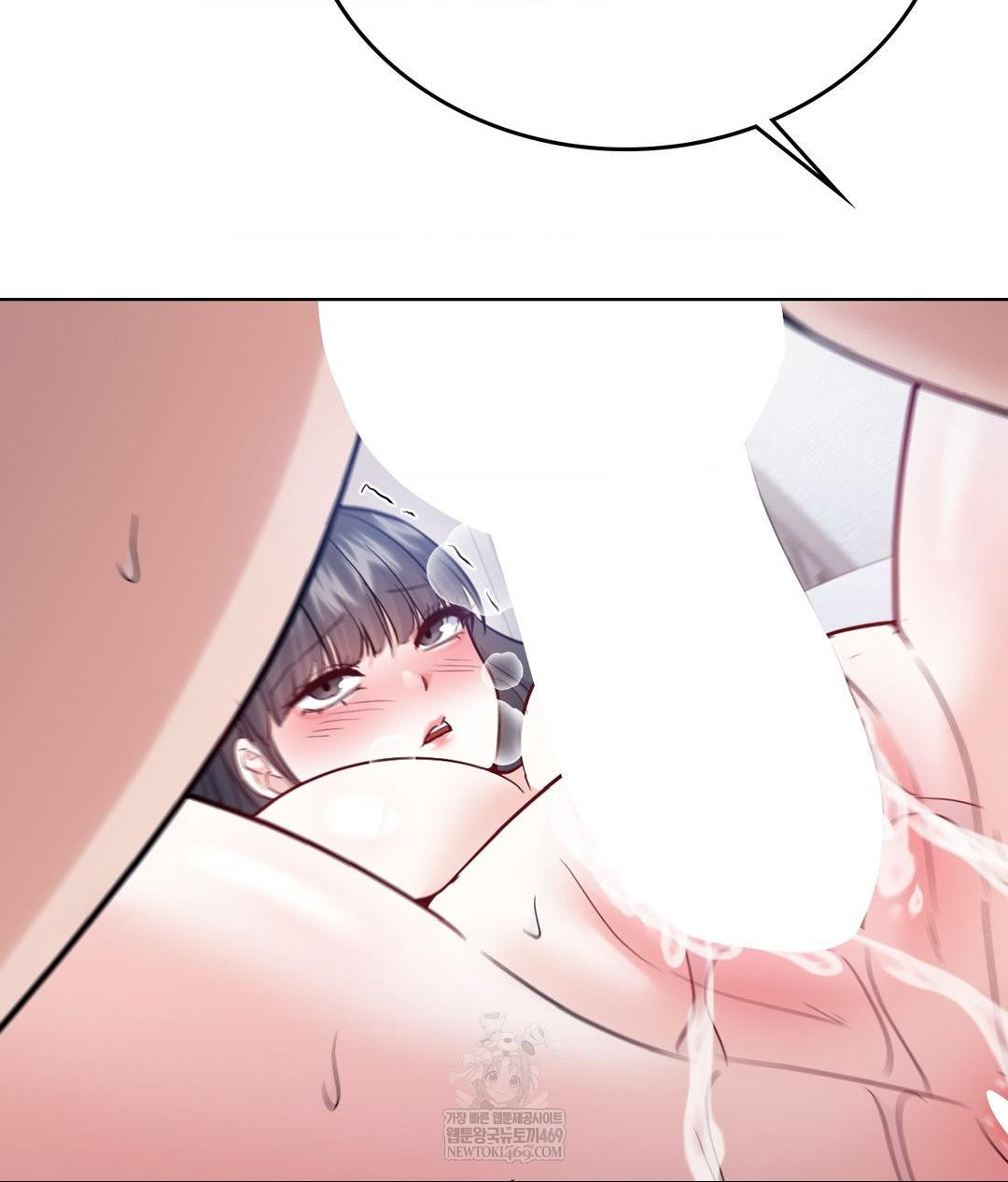 No Uploads Today Raw - Chapter 22 Page 79