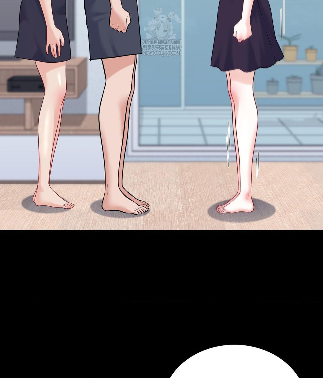 No Uploads Today Raw - Chapter 24 Page 12