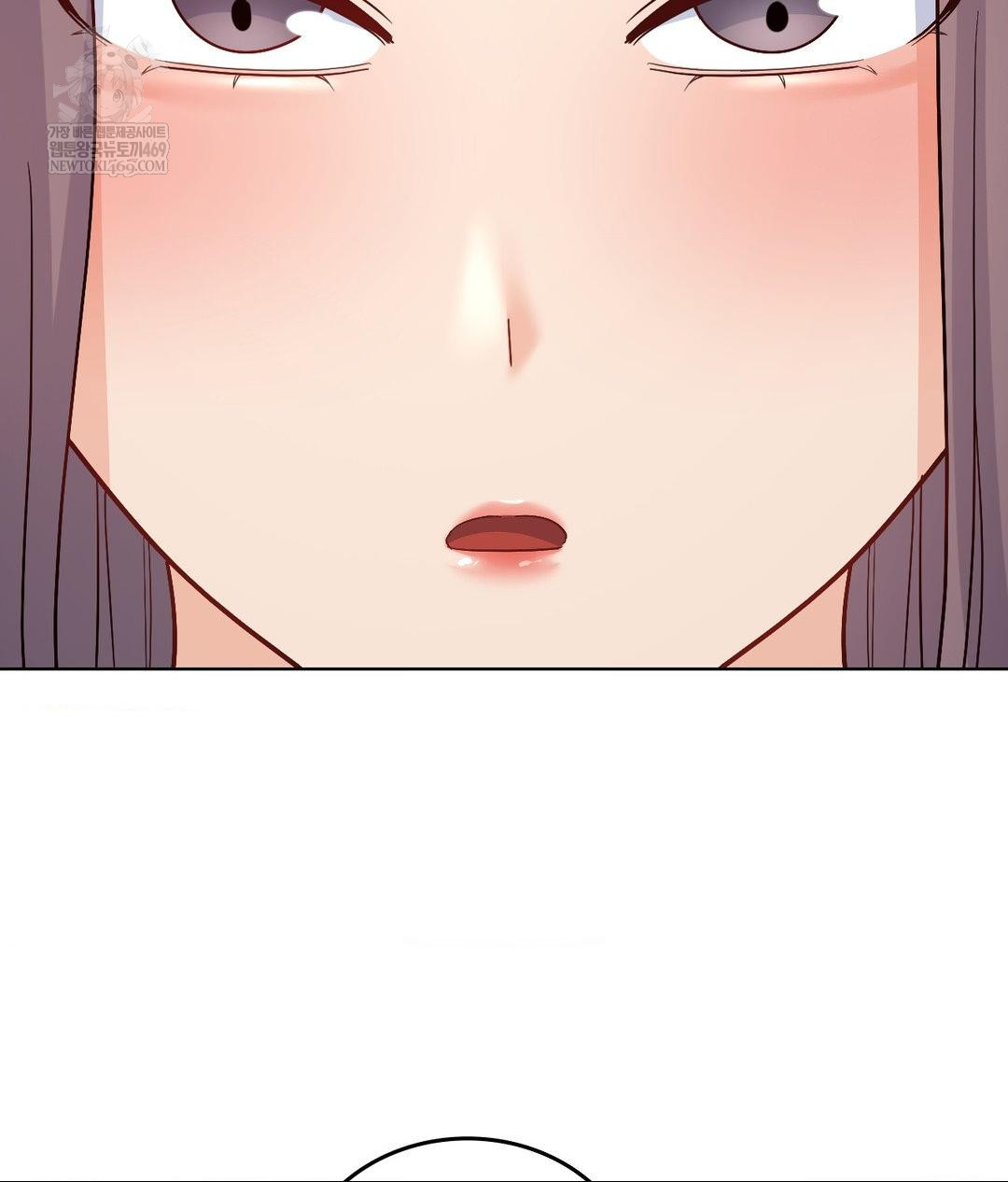 No Uploads Today Raw - Chapter 24 Page 61