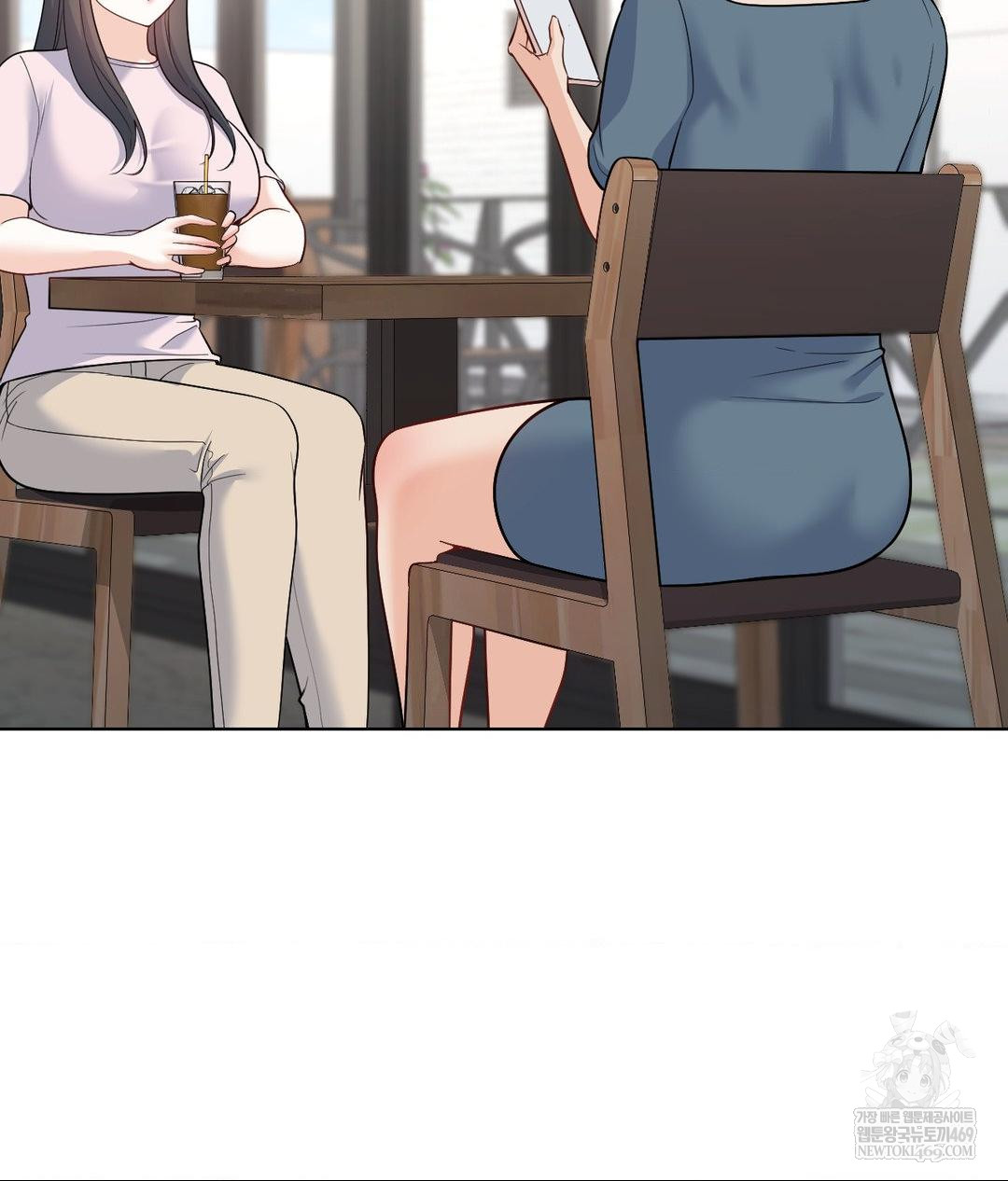 No Uploads Today Raw - Chapter 24 Page 73