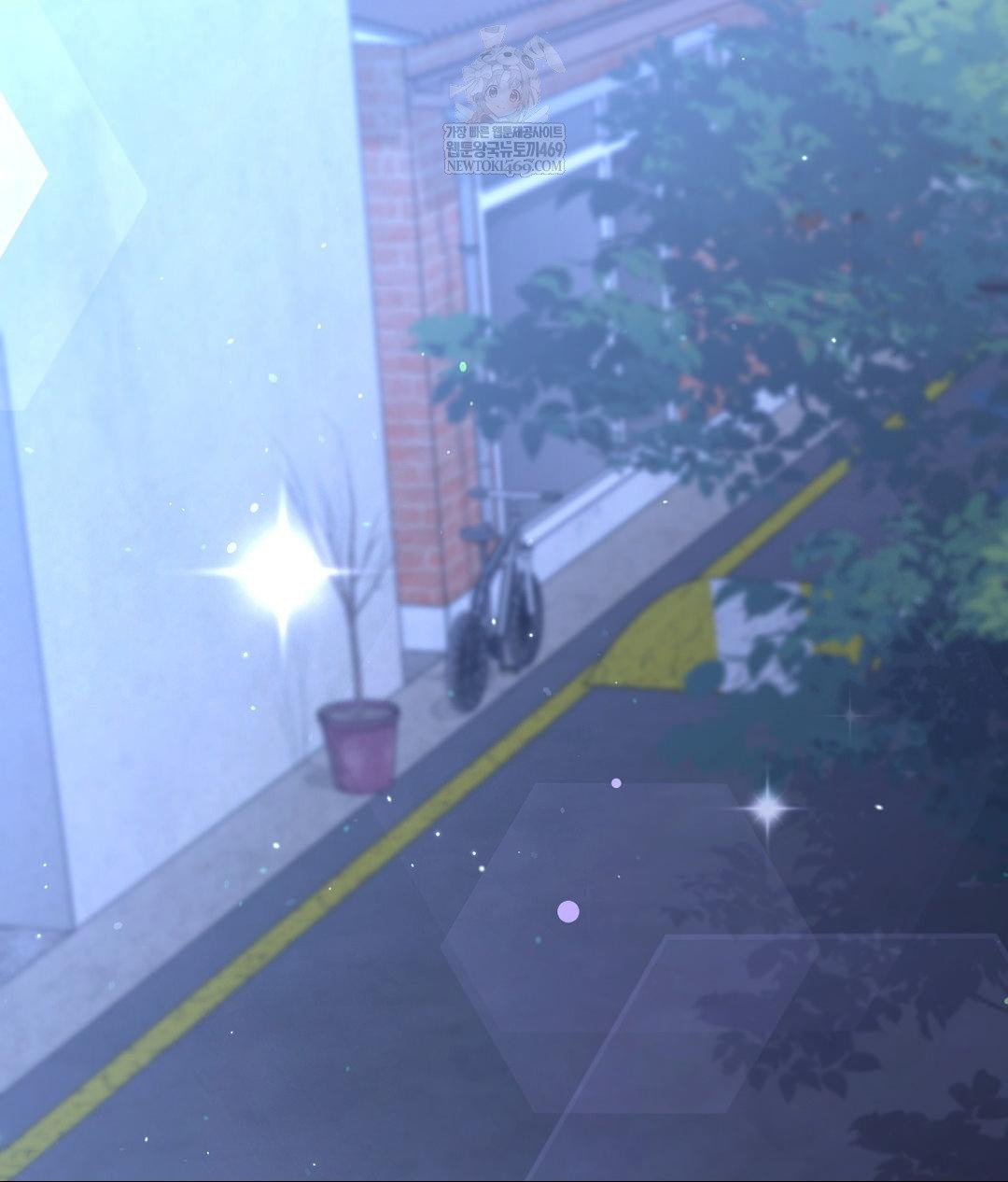 No Uploads Today Raw - Chapter 25 Page 107