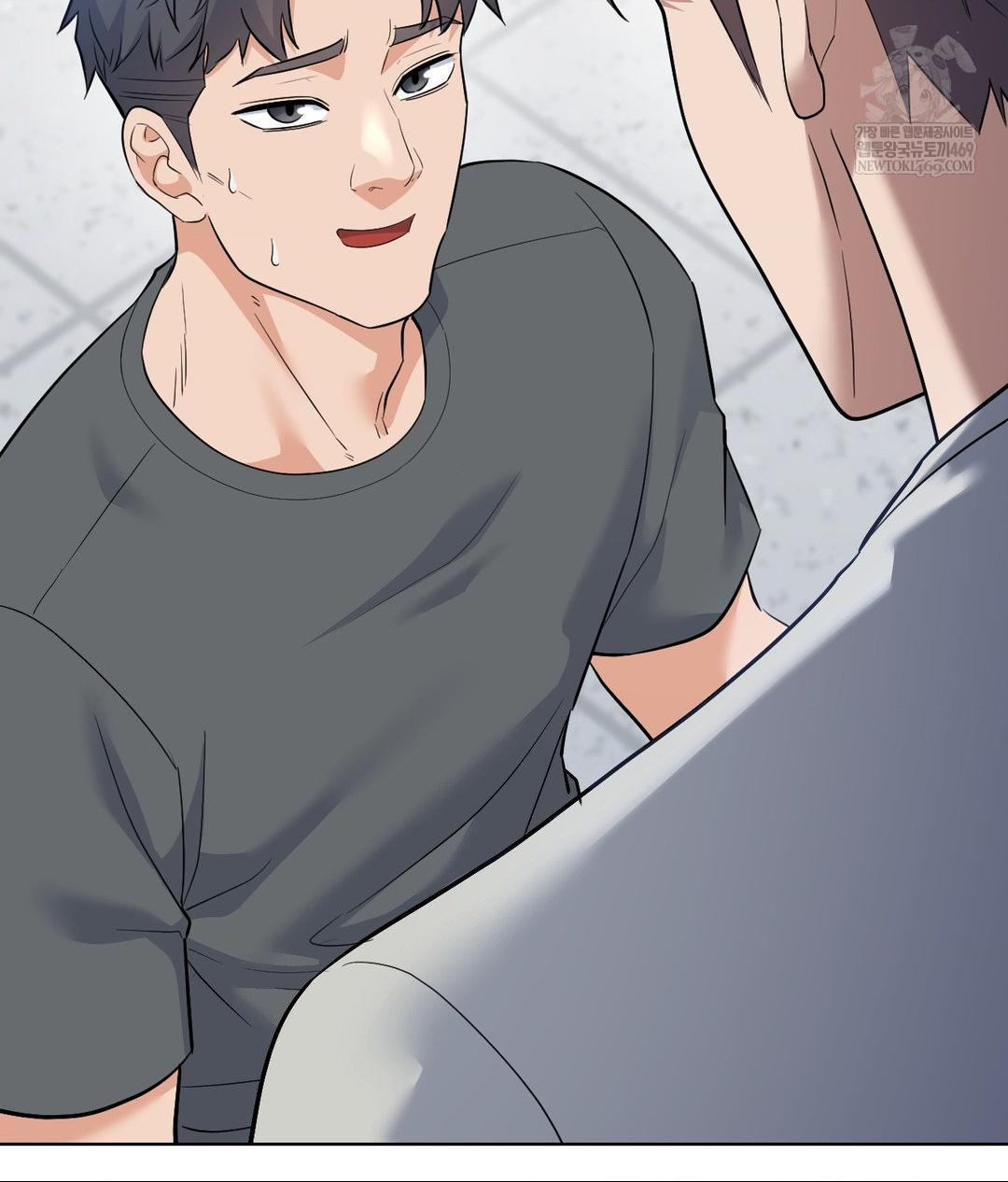 No Uploads Today Raw - Chapter 25 Page 51