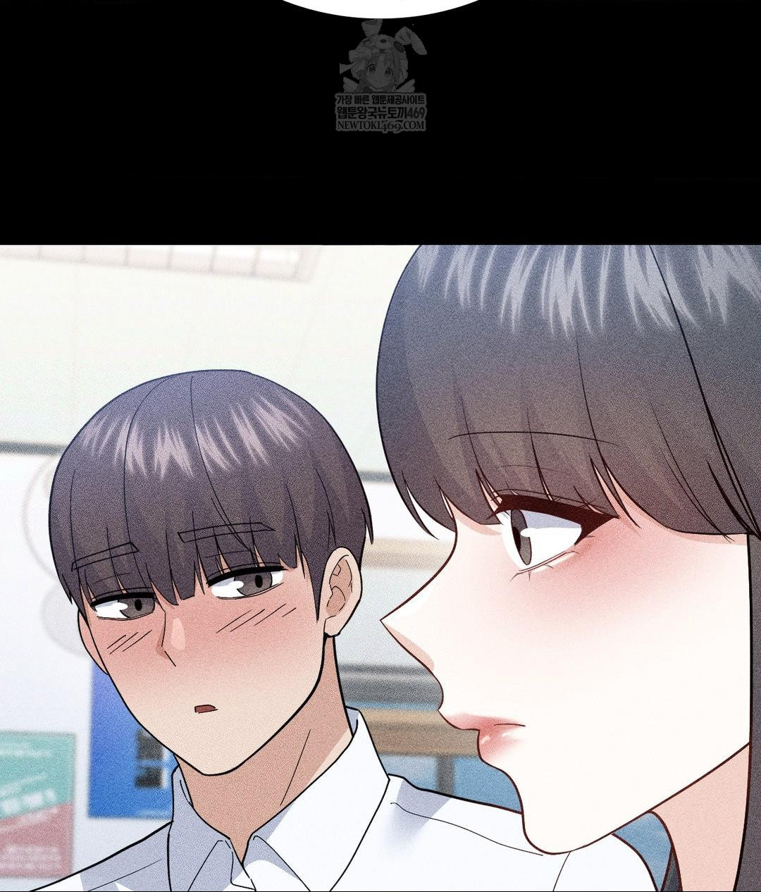 No Uploads Today Raw - Chapter 25 Page 9