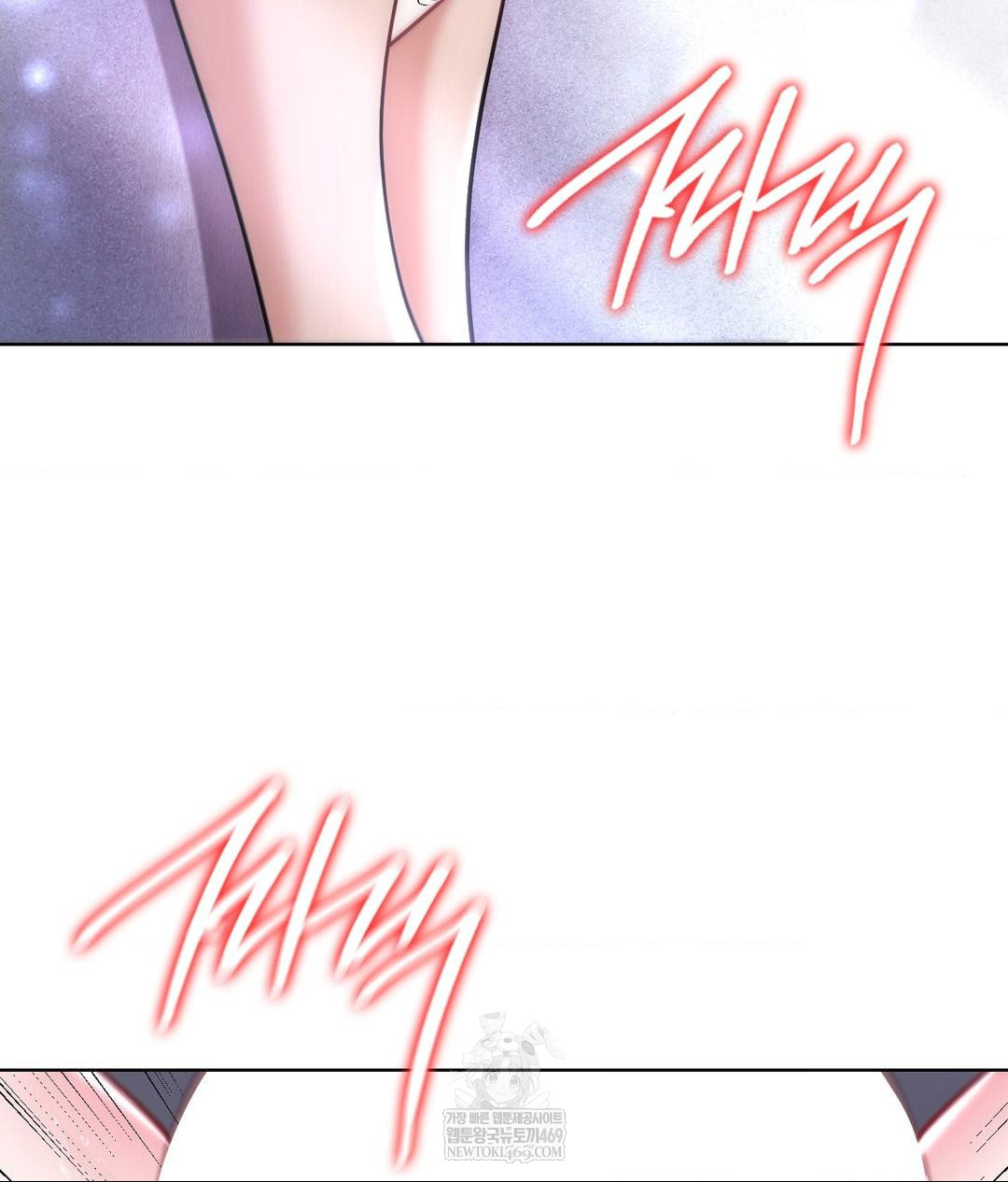 No Uploads Today Raw - Chapter 25 Page 94