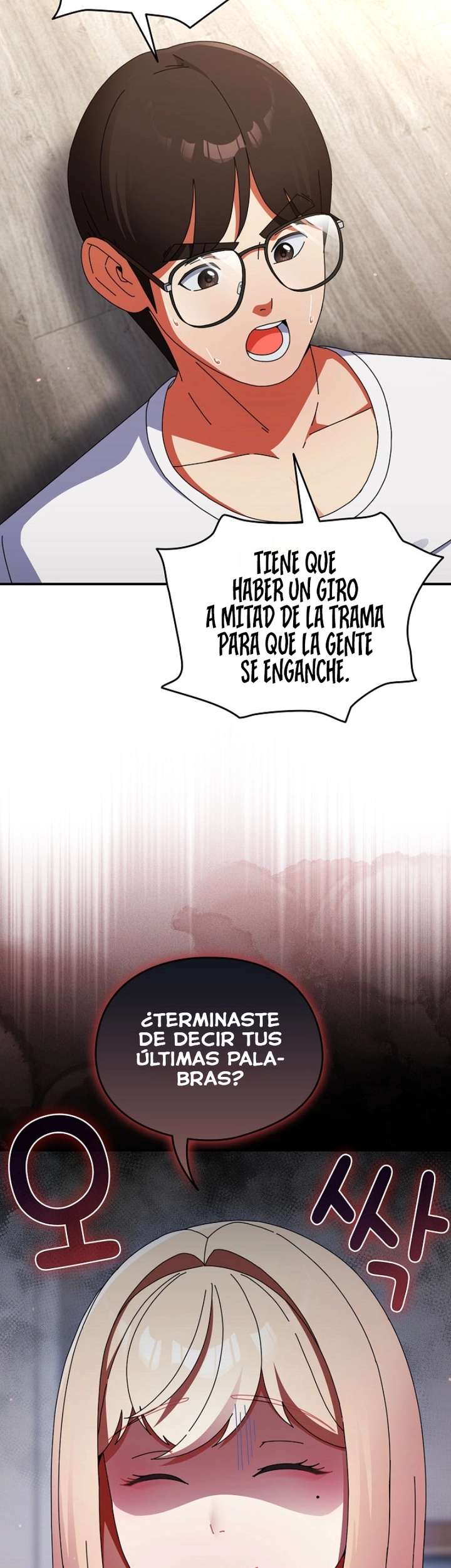 Take a Photo of Me Raw - Chapter 26 Page 9