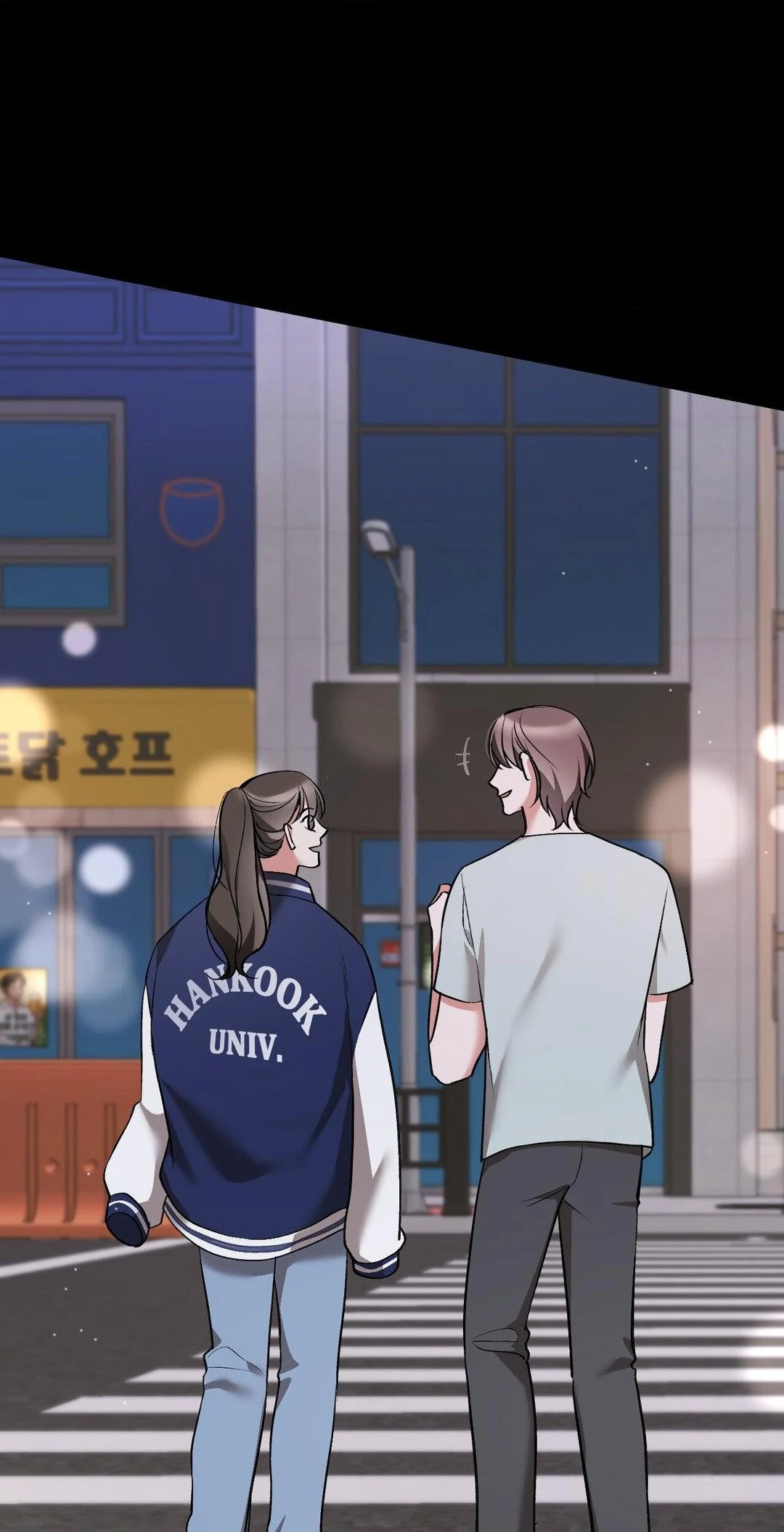 Touch Me, Tease Me (Uncensored) - Chapter 15 Page 58