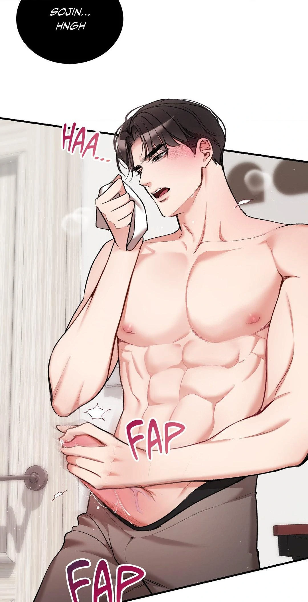 Touch Me, Tease Me (Uncensored) - Chapter 19 Page 18