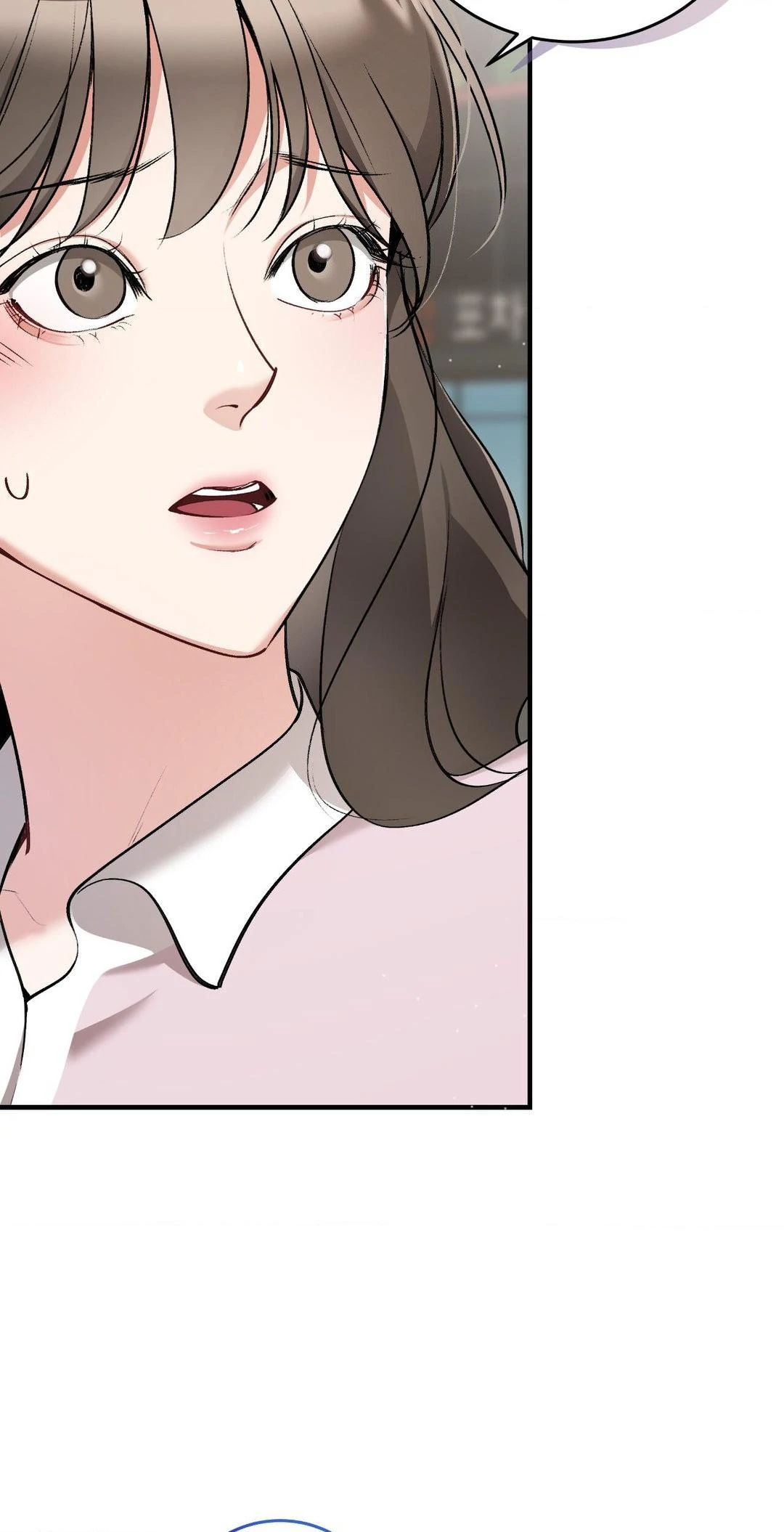 Touch Me, Tease Me (Uncensored) - Chapter 20 Page 3