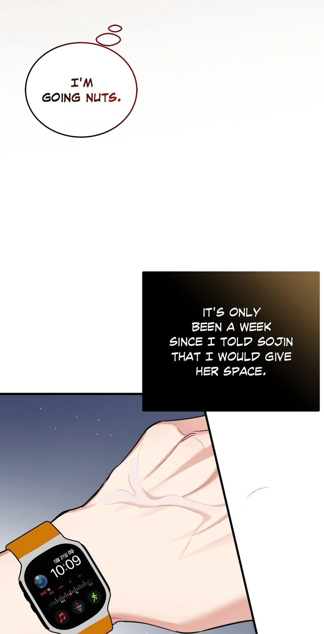 Touch Me, Tease Me (Uncensored) - Chapter 20 Page 51