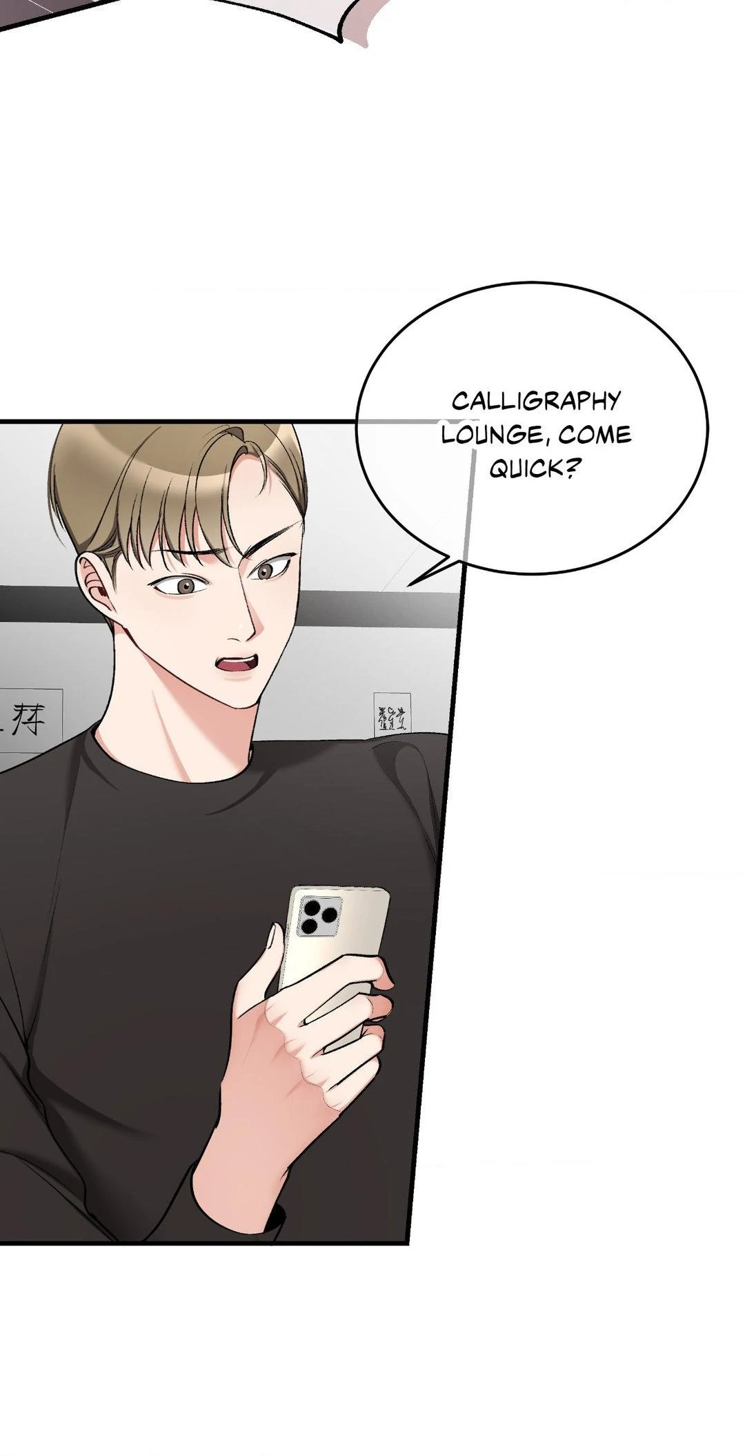 Touch Me, Tease Me (Uncensored) - Chapter 22 Page 21