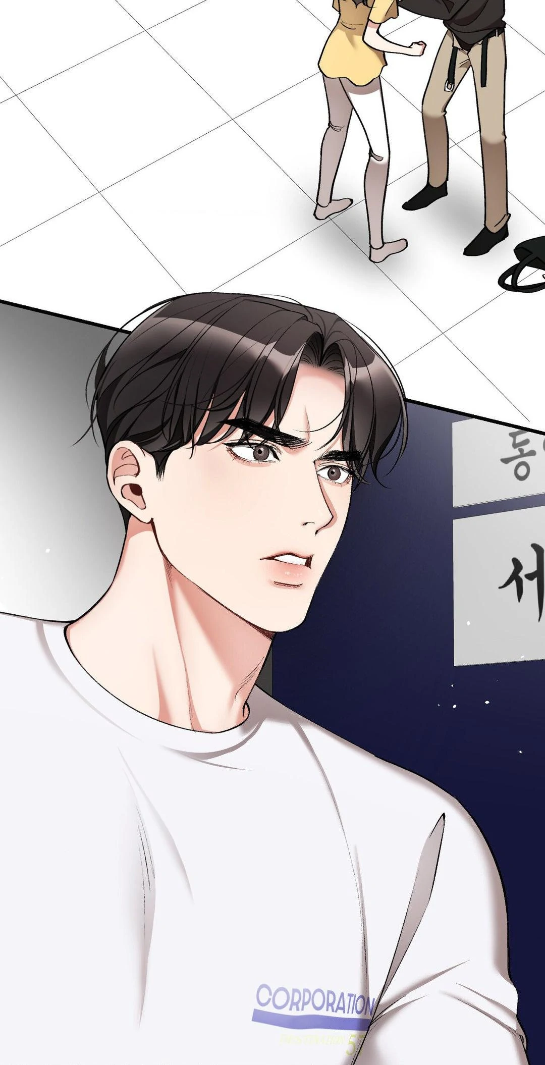 Touch Me, Tease Me (Uncensored) - Chapter 22 Page 37