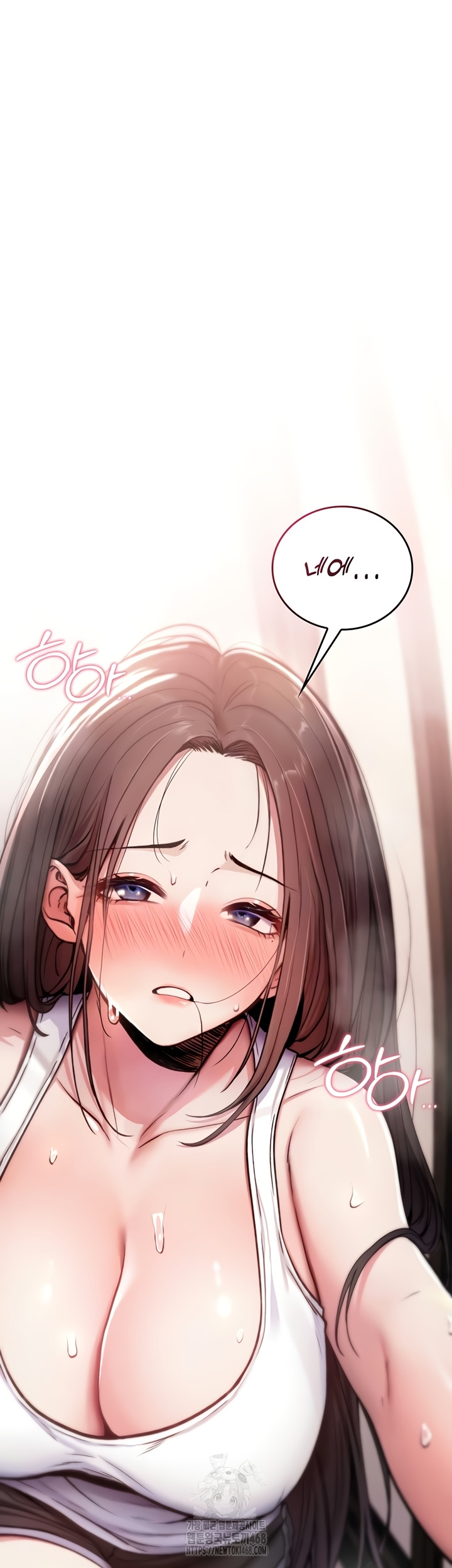 You Won’t Break Me Raw - Chapter 1 Page 100