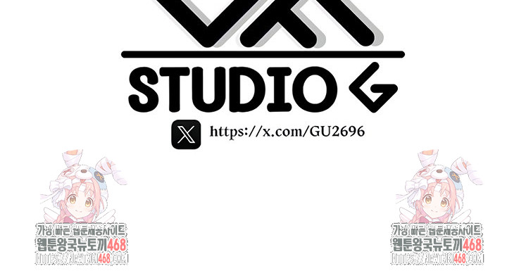 You Won’t Break Me Raw - Chapter 1 Page 104