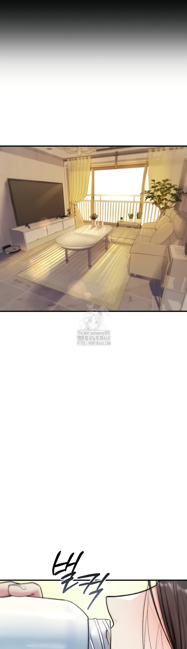 You Won’t Break Me Raw - Chapter 1 Page 60