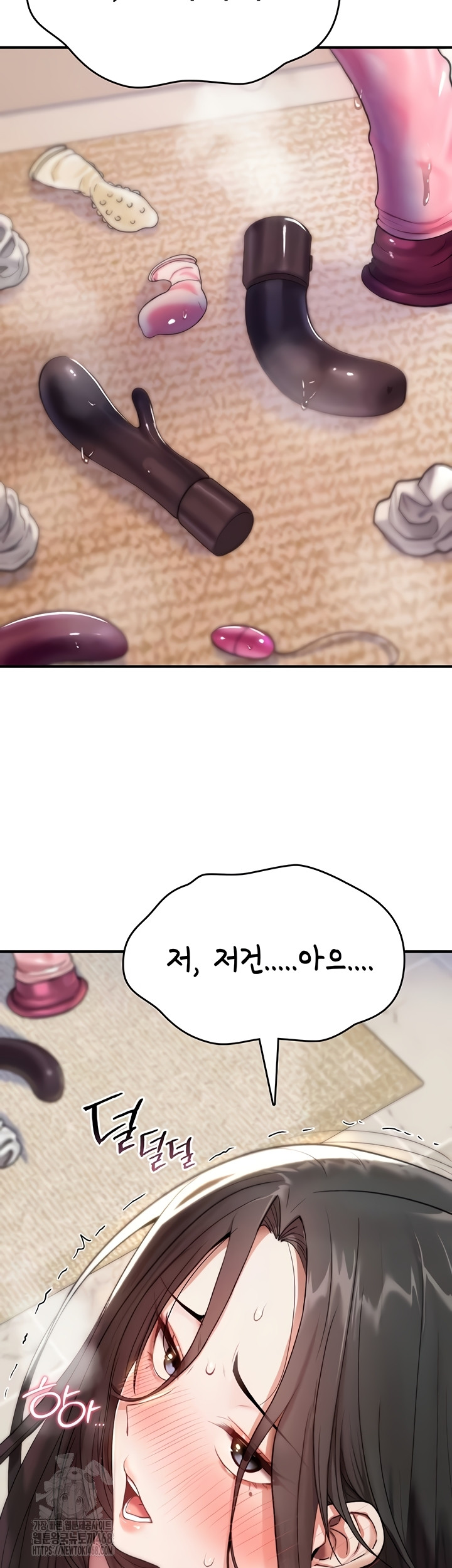 You Won’t Break Me Raw - Chapter 2 Page 28