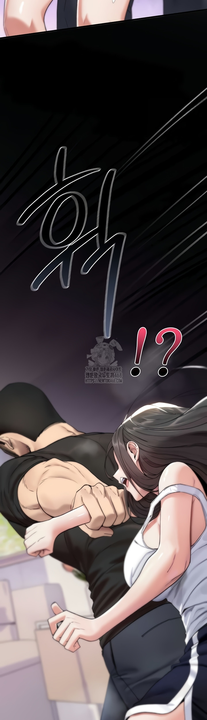 You Won’t Break Me Raw - Chapter 2 Page 30