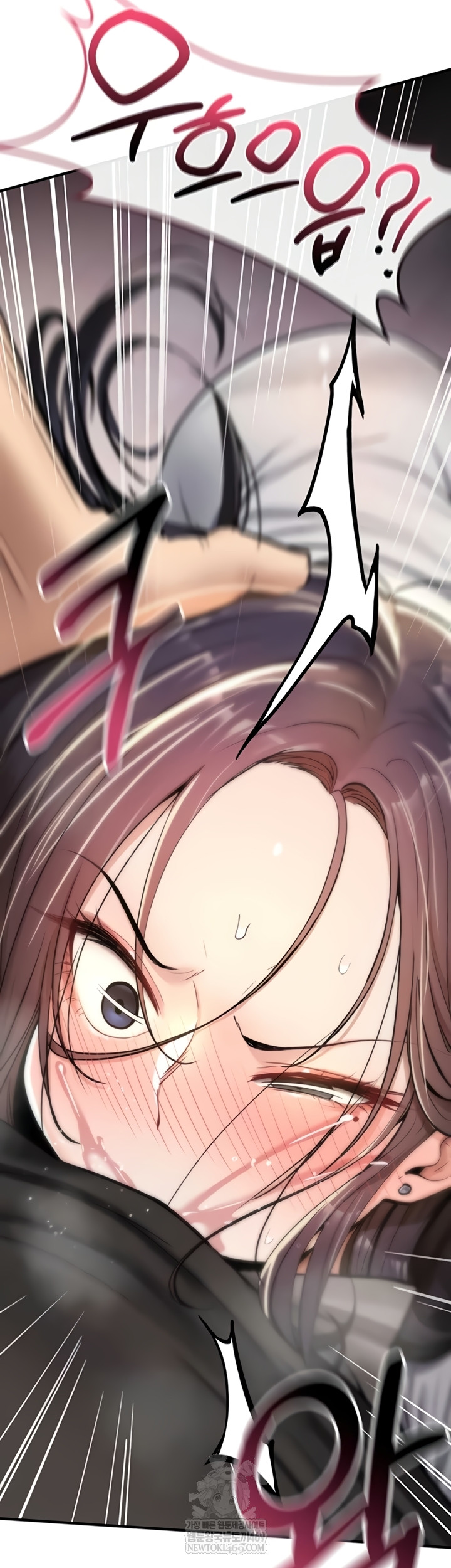 You Won’t Break Me Raw - Chapter 21 Page 42