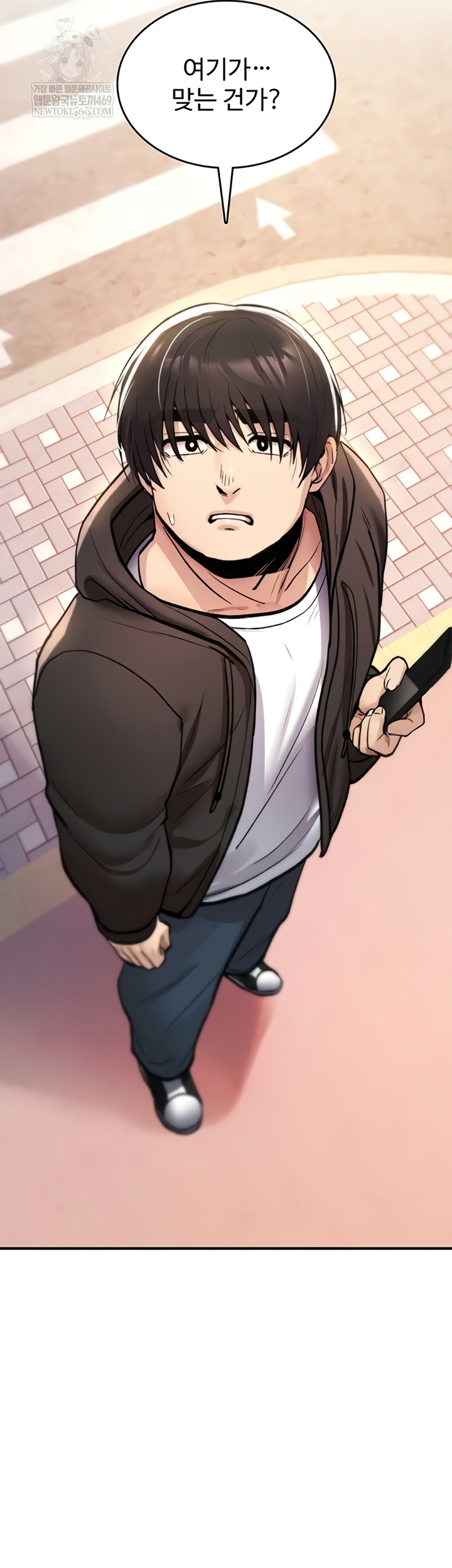 You Won’t Break Me Raw - Chapter 21 Page 87