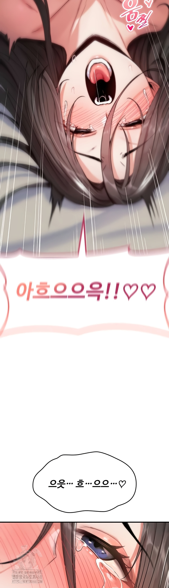 You Won’t Break Me Raw - Chapter 3 Page 43