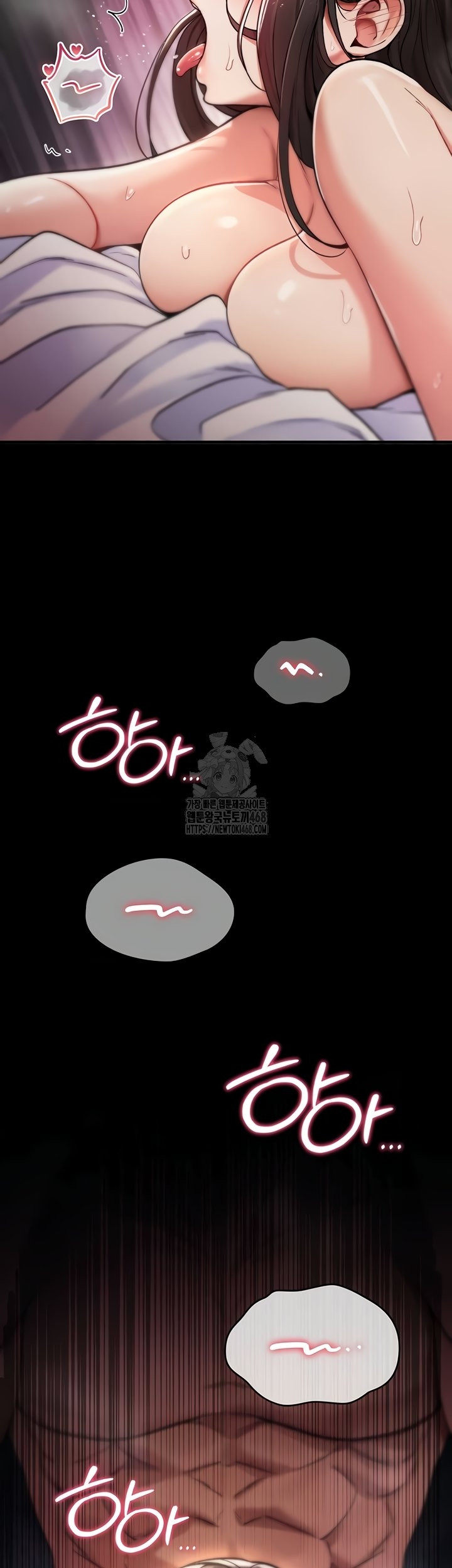 You Won’t Break Me Raw - Chapter 3 Page 68