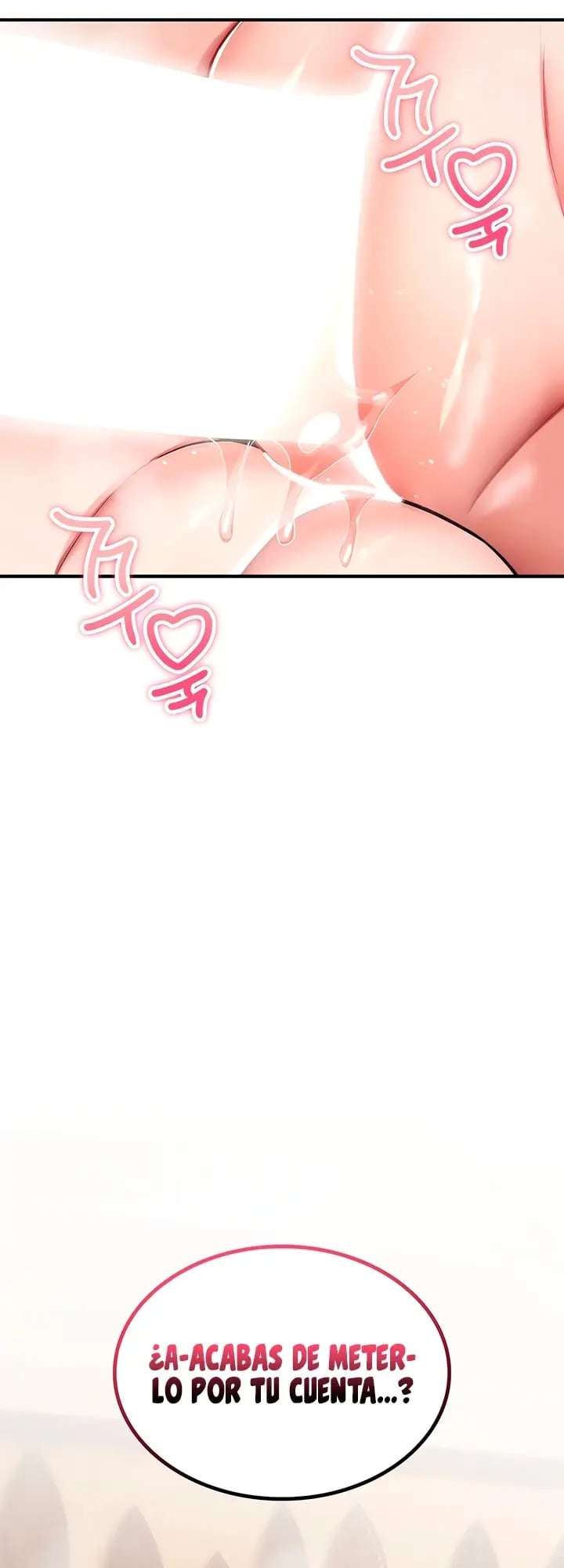 You Won’t Break Me Raw - Chapter 34 Page 10