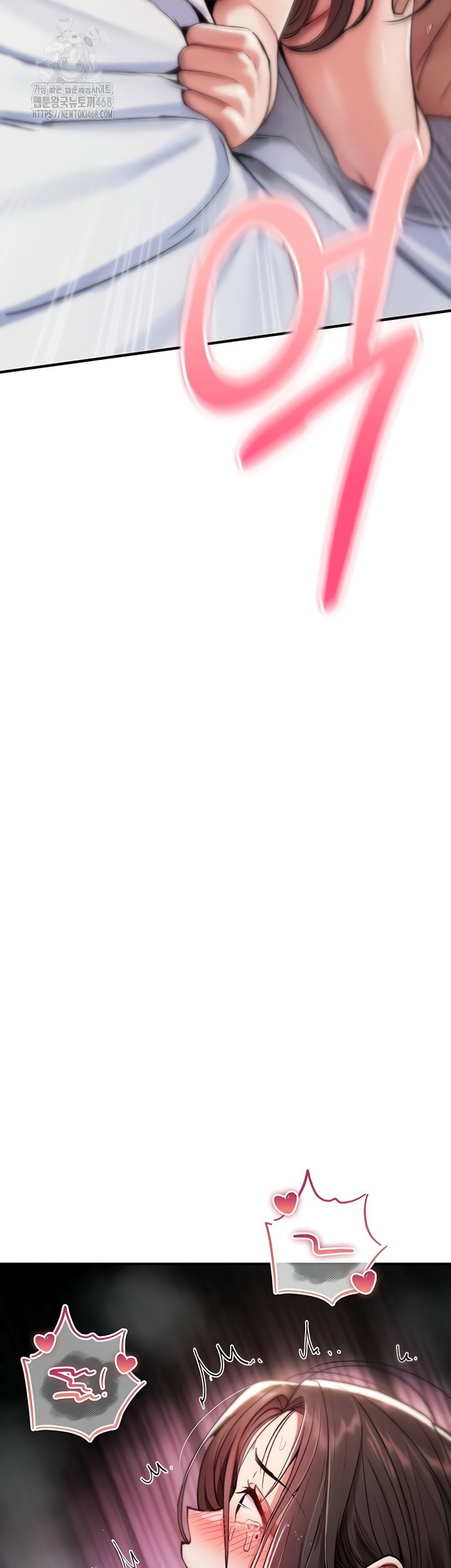 You Won’t Break Me Raw - Chapter 4 Page 2