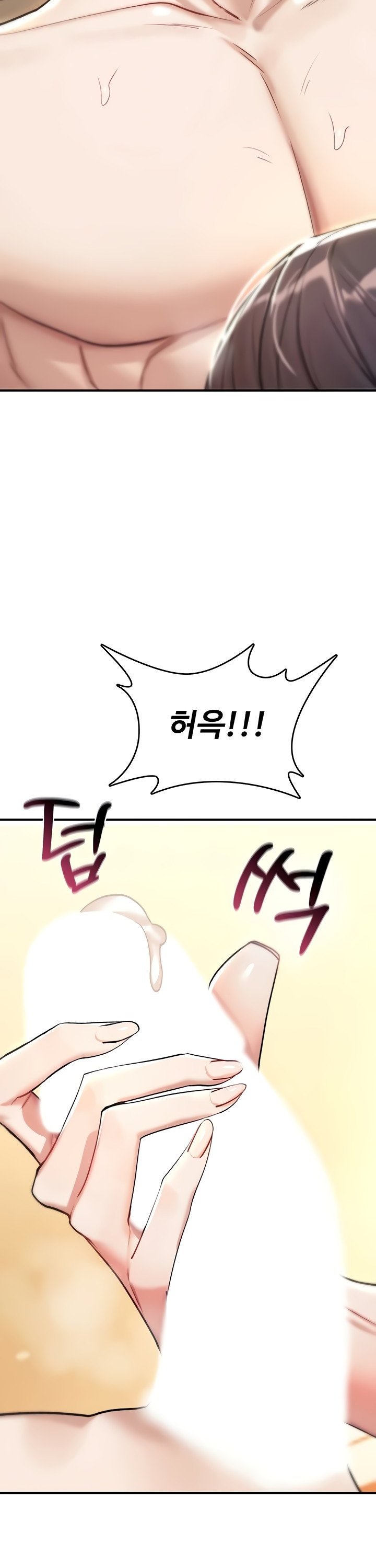 You Won’t Break Me Raw - Chapter 8 Page 30