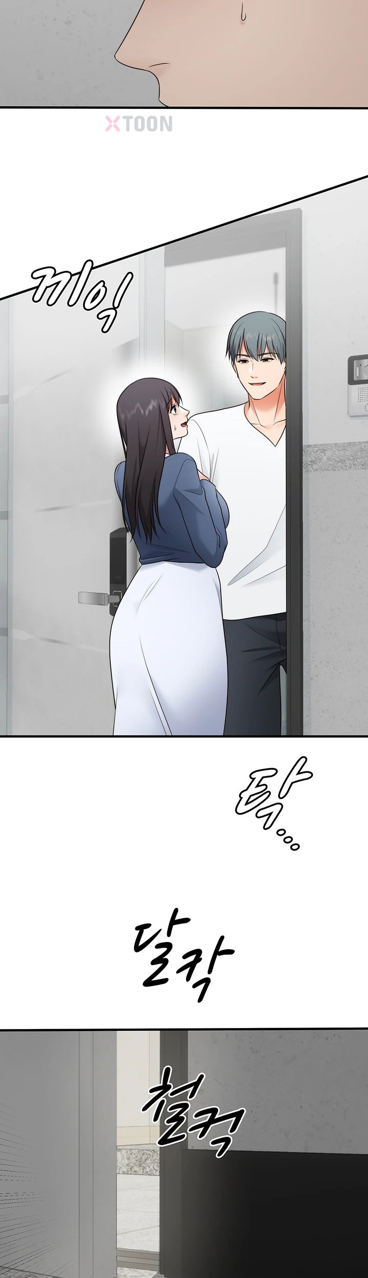 One More Chance Raw - Chapter 35 Page 19