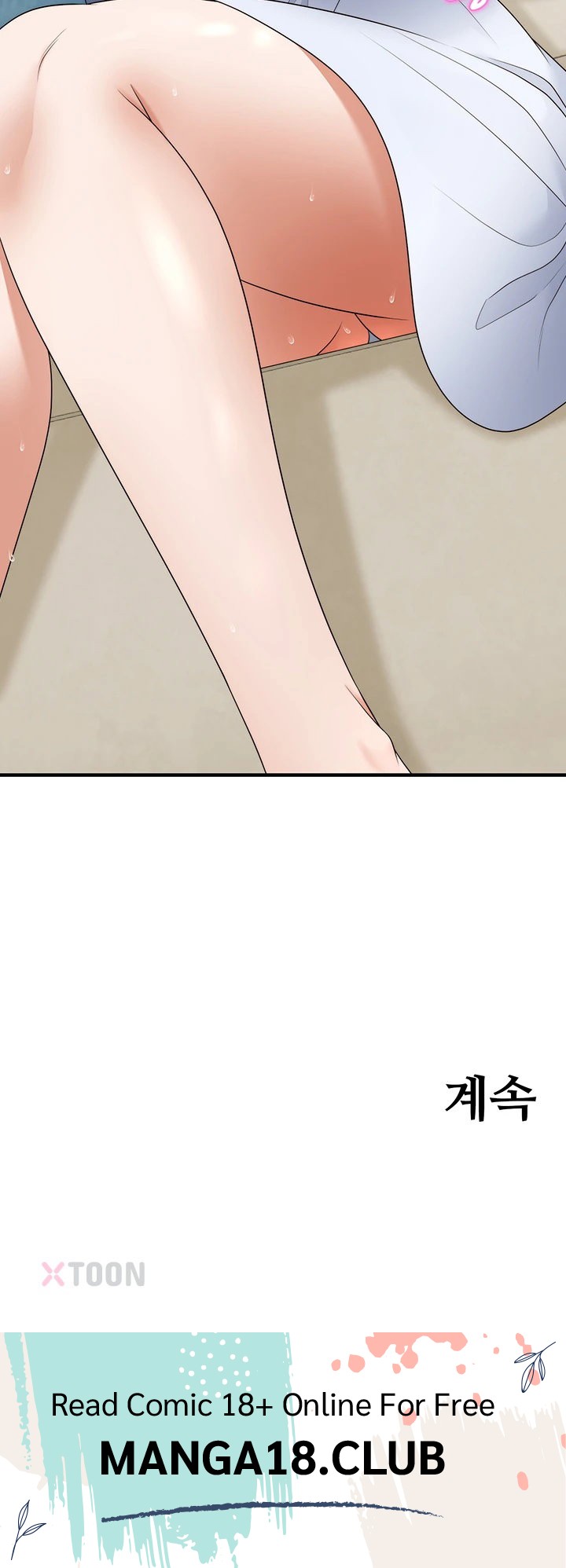 One More Chance Raw - Chapter 35 Page 35