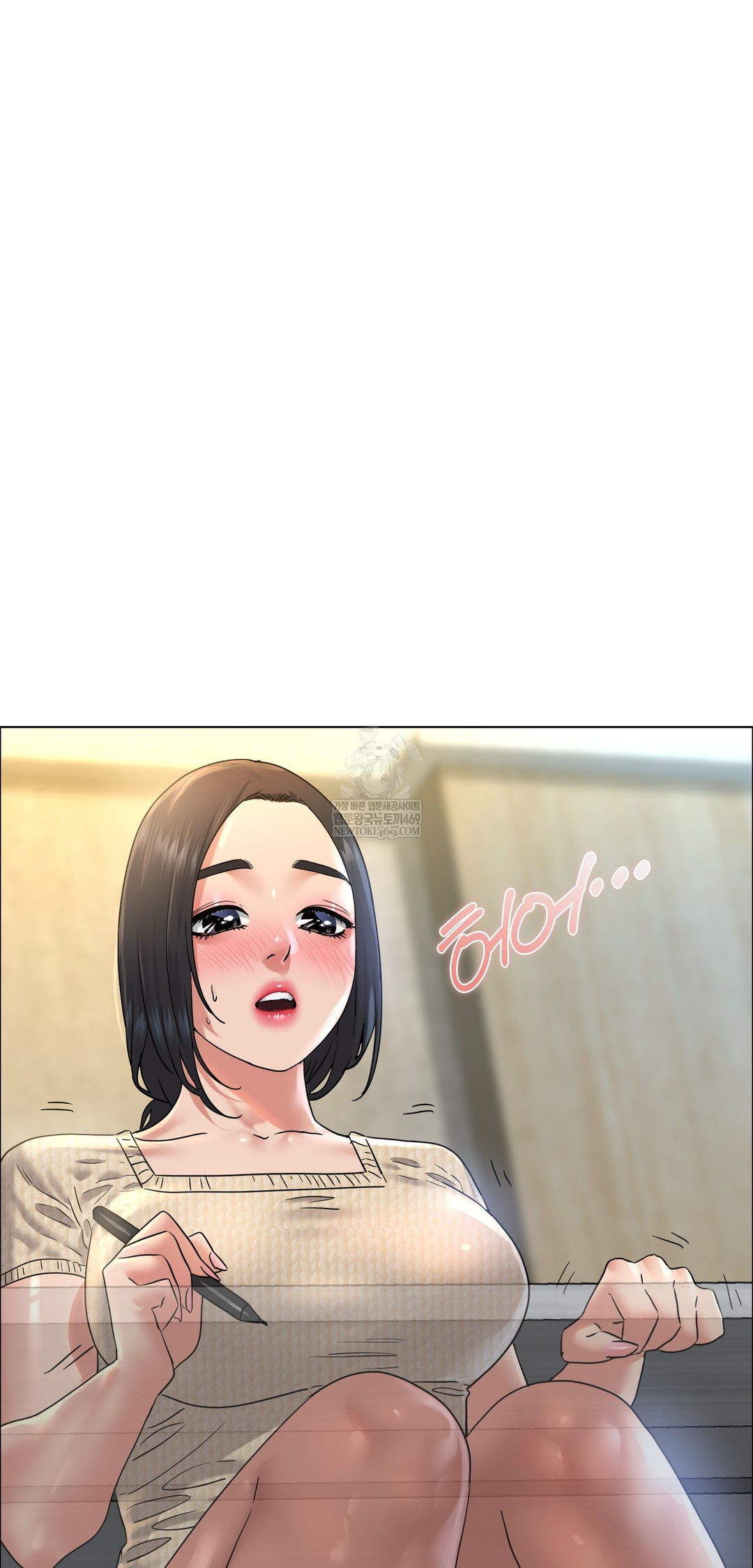 Drunken Maniac Raw - Chapter 110 Page 8