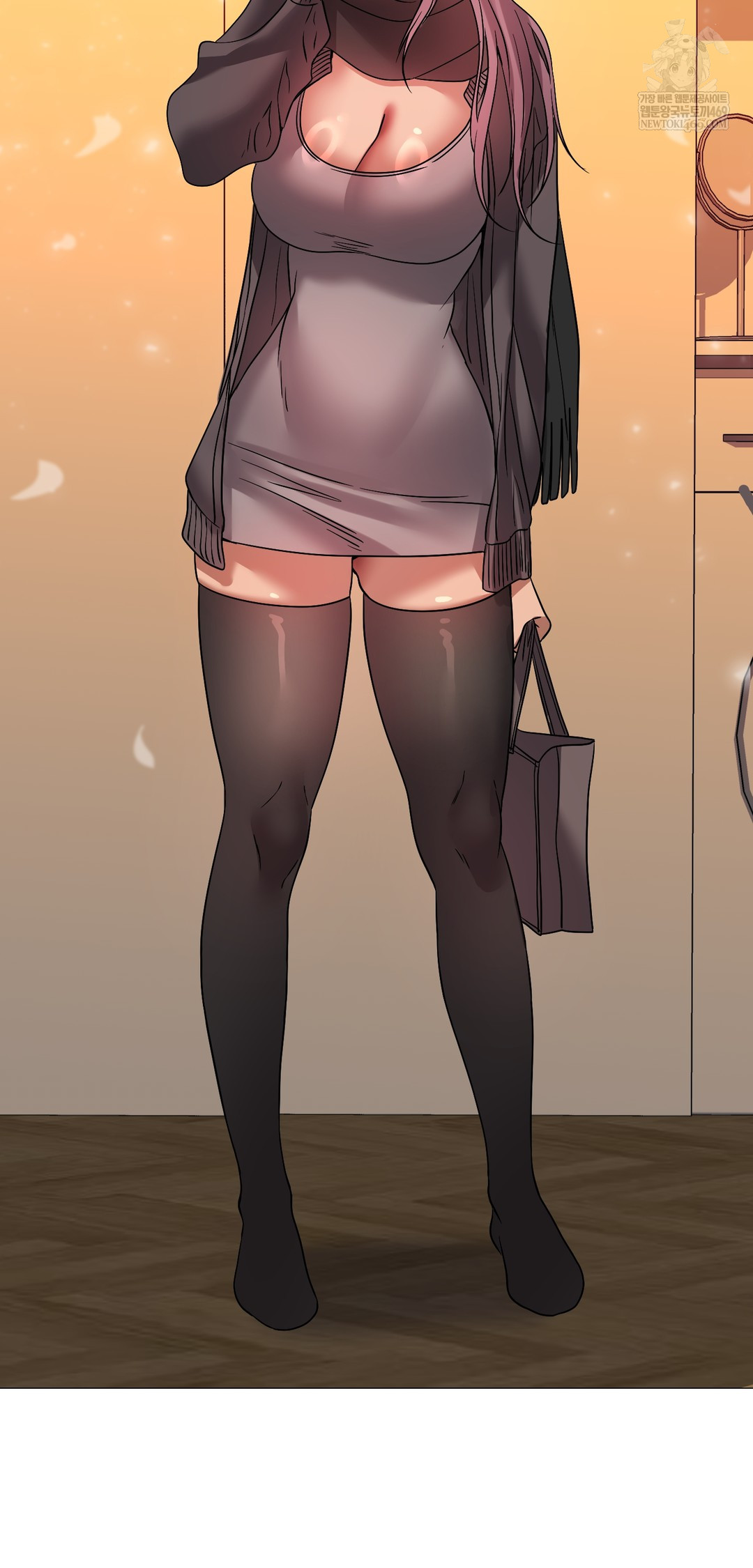 Drunken Maniac Raw - Chapter 42 Page 24