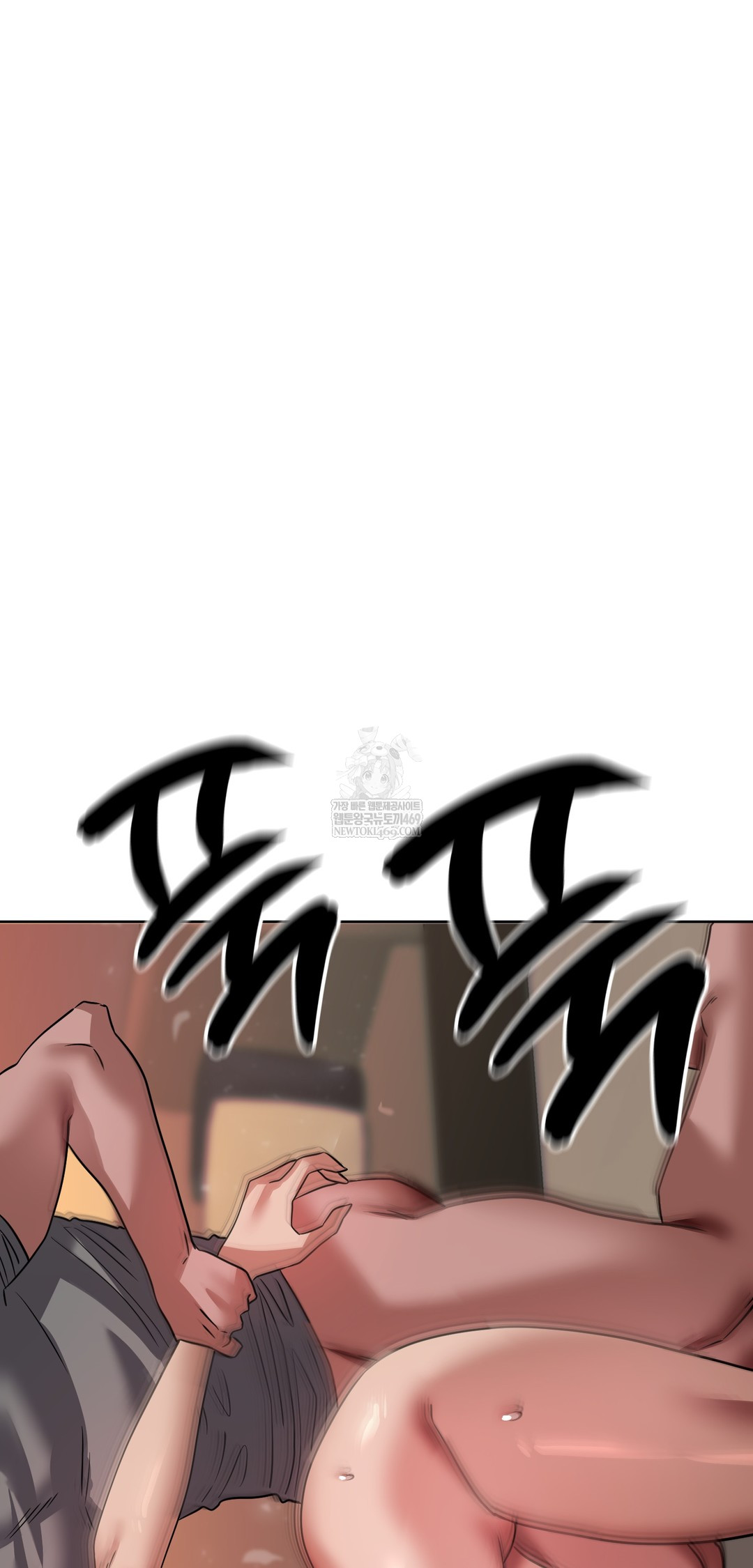 Drunken Maniac Raw - Chapter 64 Page 30