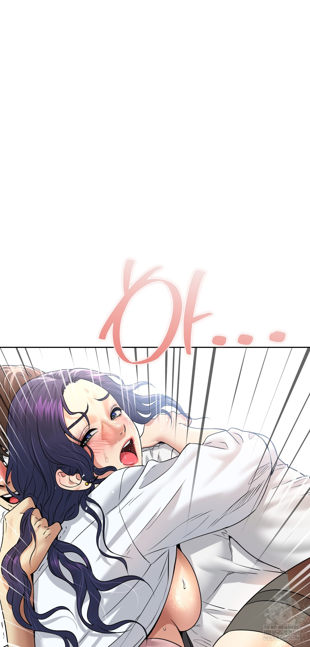 Drunken Maniac Raw - Chapter 93 Page 29