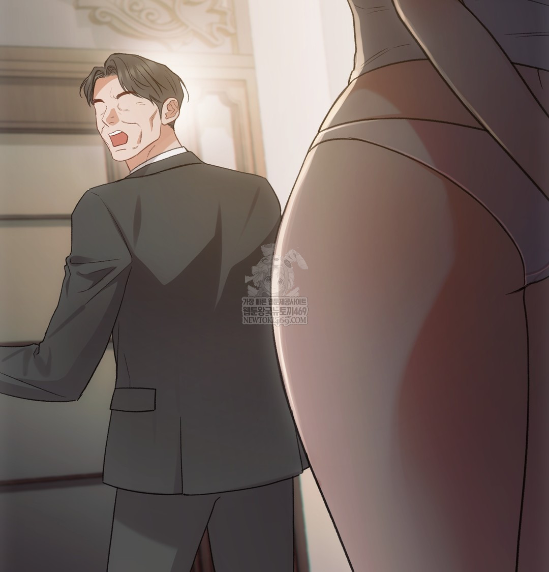 Slave Diary Raw - Chapter 20 Page 39