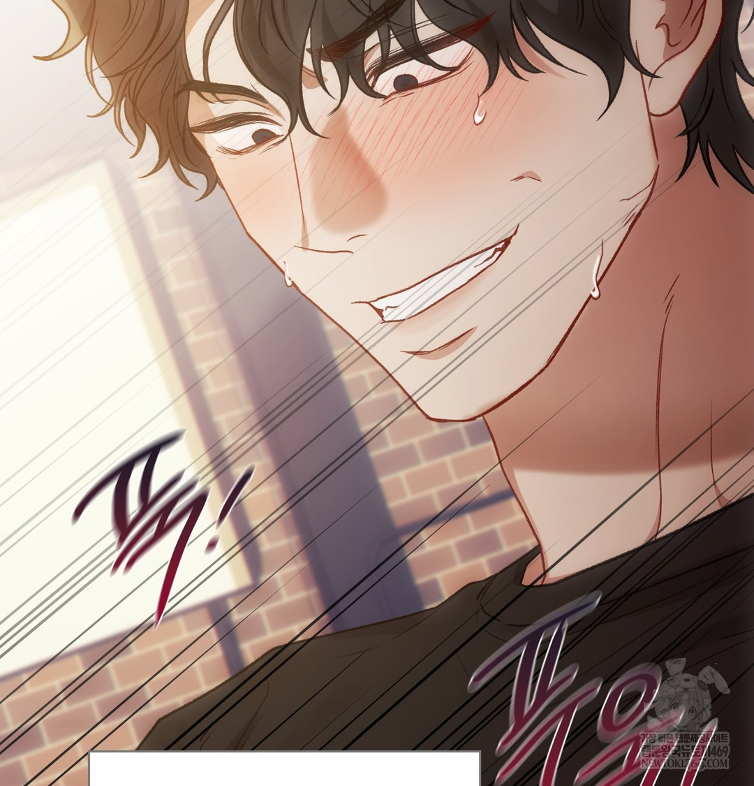 Slave Diary Raw - Chapter 23 Page 42