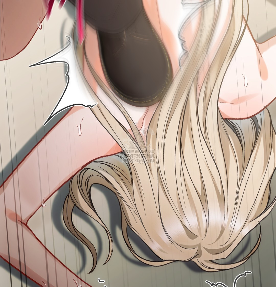 Slave Diary Raw - Chapter 24 Page 15