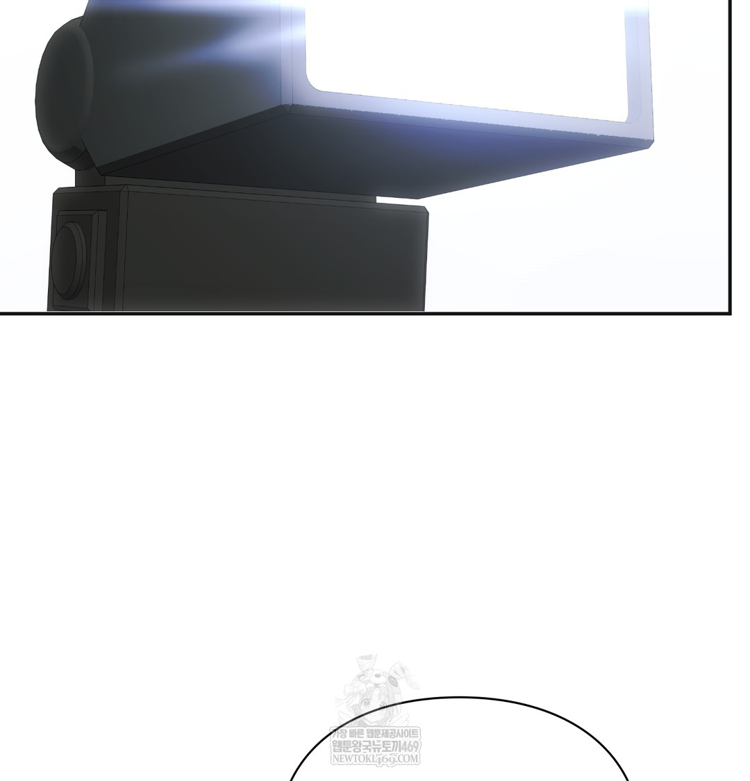 Slave Diary Raw - Chapter 24 Page 44