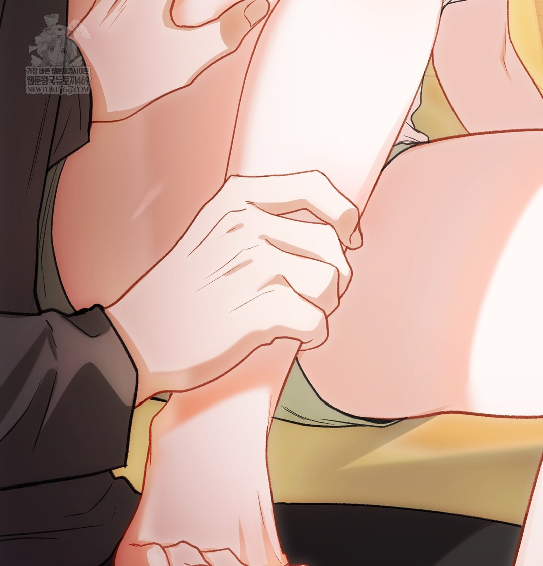 Slave Diary Raw - Chapter 25 Page 57