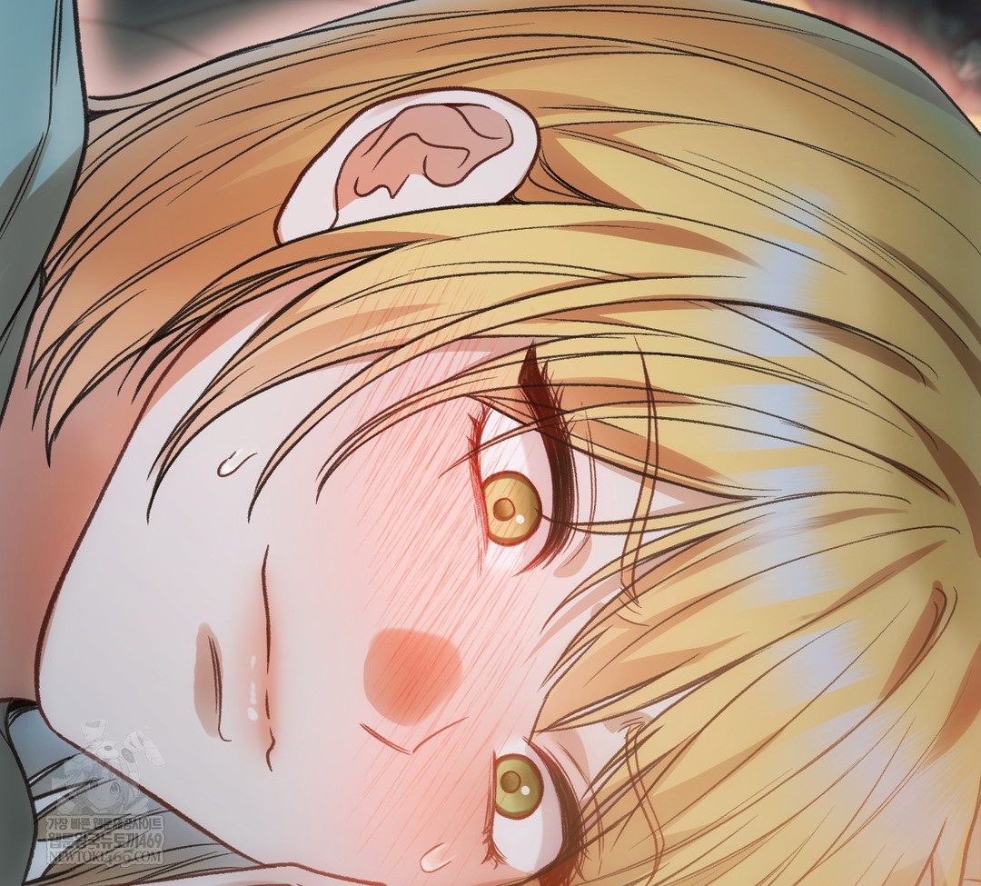 Slave Diary Raw - Chapter 34 Page 39